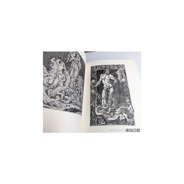 世界版画　大系 世界版画大系 揃10冊 - 古書五車堂