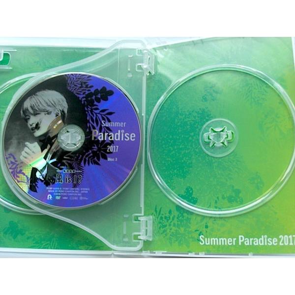 サマパラ 2017 菊池風磨DVDのみ 純正ケース 初回ポストカード付