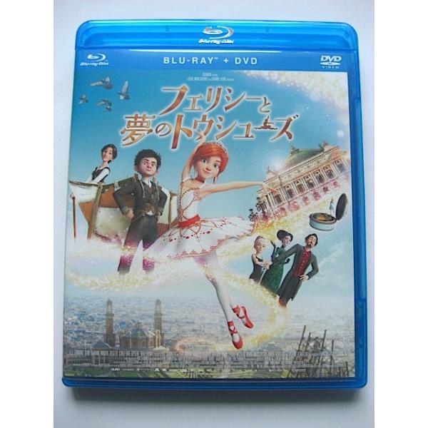 dvd フェリシー と 夢 の トウ 販売 シューズ