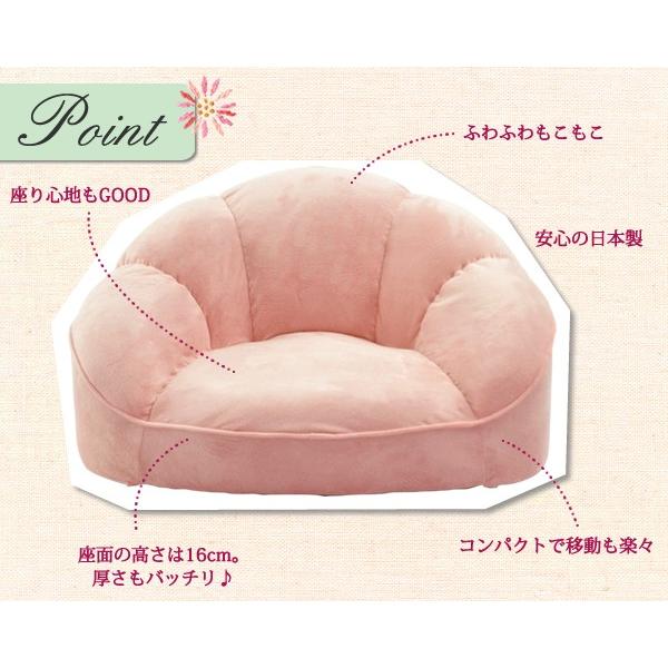 日本製 croissant-1P ローソファ コンパクトソファ A298 1人掛け 一人