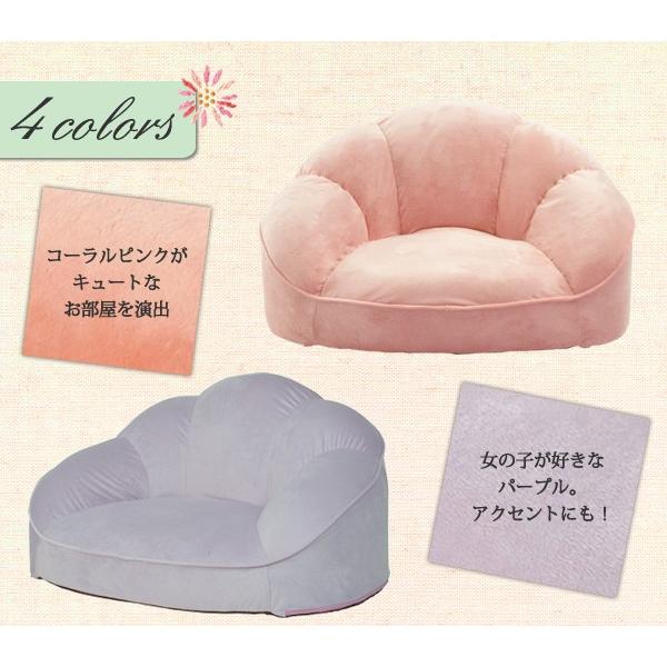 日本製 croissant-1P ローソファ コンパクトソファ A298 1人掛け 一人