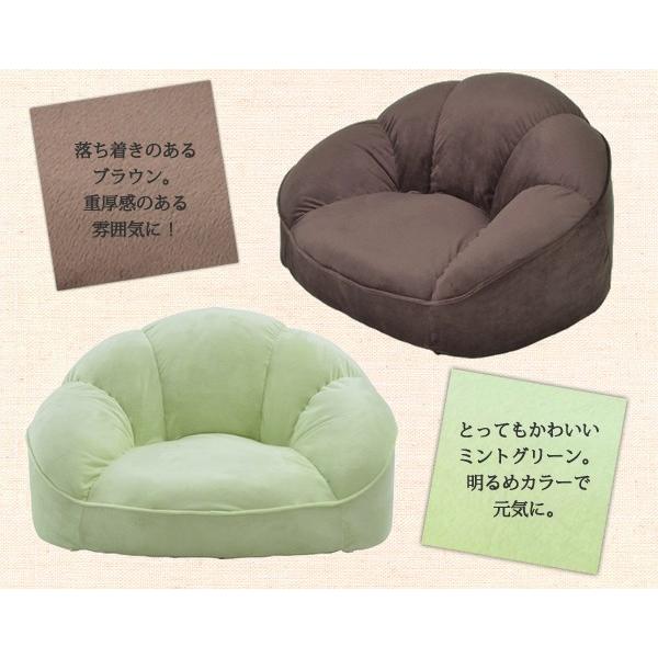 日本製 croissant-1P ローソファ コンパクトソファ A298 1人掛け 一人