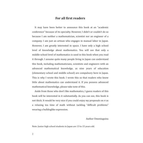 すうねんまえのぜんうglごかlちょうのとklのもの What!! π＝4／√φ＝3.1446＝Pi＝3,1446 Is this true!? (Third