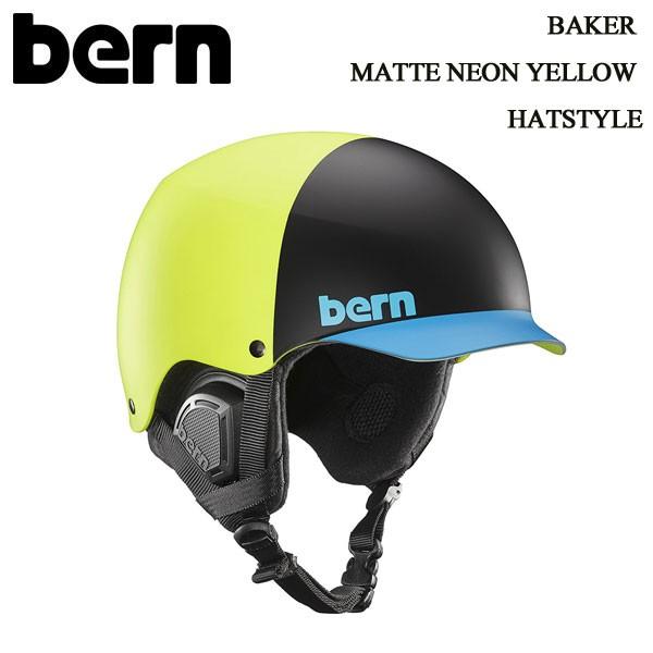 バーン ヘルメット ベイカー bern BAKER スキー ヘルメット