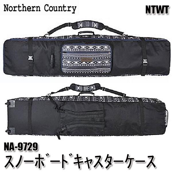 スノーボード キャスター付ケース Northern Country NA-9729 NTWT