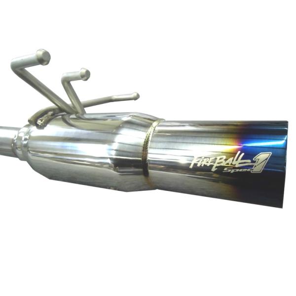 86 zn6 5次元　ファイアボールスペック1 5ZIGEN マフラー FIREBALL Spec1(ファイヤーボールスペックワン