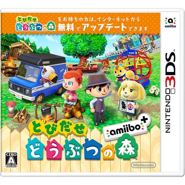 新品 3DS とびだせ どうぶつの森 amiibo+ amiiboカード 1枚 同梱版