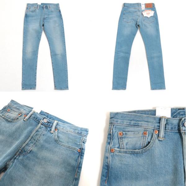 Levi's 501 hotsell skinny west coast