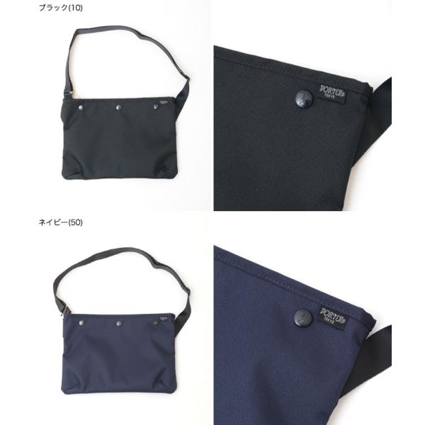 PORTER ポーター 吉田カバン MUSETTE ミュゼット SACOSH サコッシュ