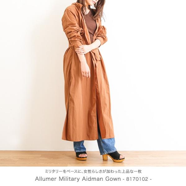 アリュメール Allumer ミリタリー エイドマンガウン Military Aidman Gown 8170102 レディース ガウン ワンピース  2WAY /【Buyee】 Buyee - Japanese Proxy Service | Buy from Japan!