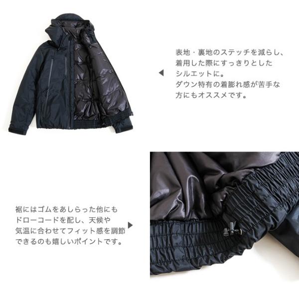 滋賀ダウン NANGA ニューシティライトパーカー New City Light Parka 888NG001 レディース アウター ダウンジャケット「 滋賀県ご当地モール」 /【Buyee】 Buyee - Japanese Proxy Service | Buy from Japan!