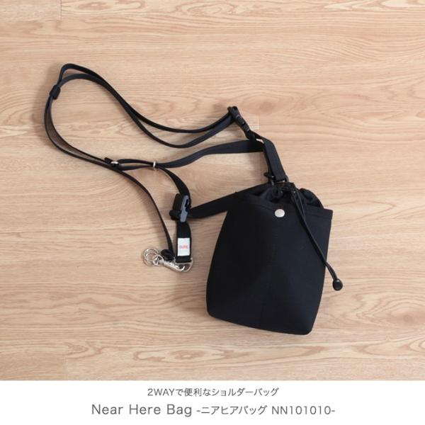 ヌンク ニアヒアバッグ nunc Near Here Bag NN101010 ユニセックス