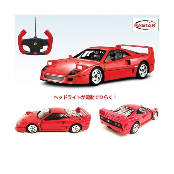 ライセンス公認 RC 1:14 フェラーリ F40 2327 YY M3 トップエース