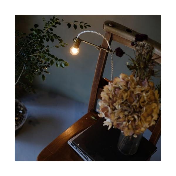 BRANCH BIT LAMP YY BL2 WVT ライトランプ照明スタンド真鍮ハタガネ