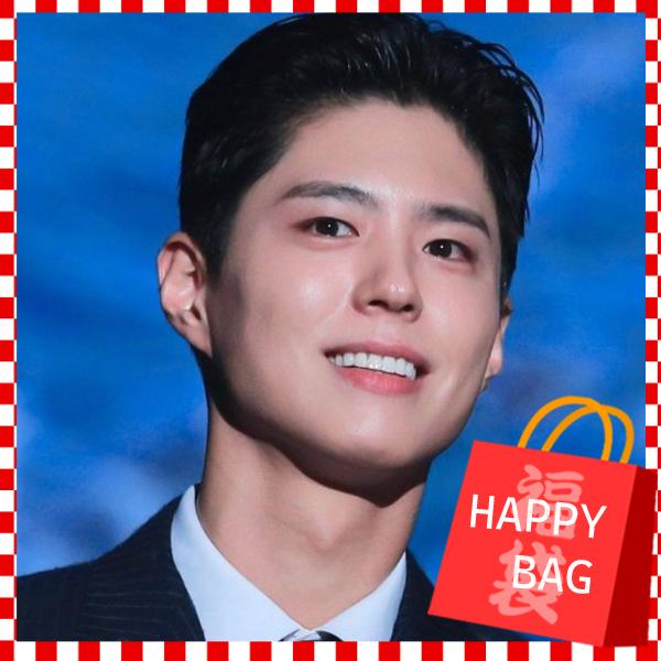 パクボゴム パク・ボゴム PARKBOGUM 3980円お楽しみグッズセット 福袋