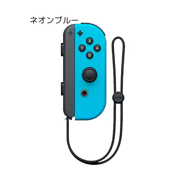 Joy-Con 右のみ 壊れたJoy-Con買い取ります！ ジョイコン 新品 単品 コントローラー ストラップ付 Nintendo Switch  ニンテンドー スイッチ /【Buyee】 Buyee - Japanese Proxy Service | Buy from Japan!