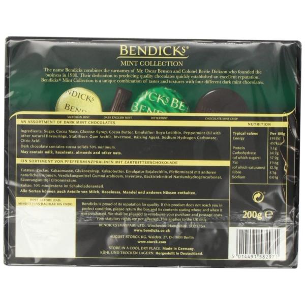 ベンディックス ミント チョコレート Bendicks Bittermints 200g お