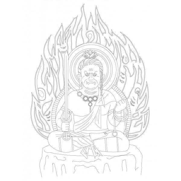 写仏下絵図像集 第三巻 不動明王 写仏下絵図像集 不動明王