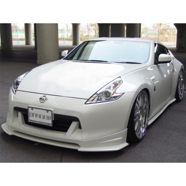 ＢＲＡＮＥＷ ブランユー NISSAN 日産 フェアレディZ Z34 エアロ3点