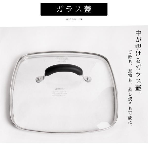 MEYER スクエアグリルパン ガラス蓋・グリルプレス付き ※IHガス対応 マイヤー スクエアグリルパン 24cm RED – MEYER | マイヤージャパン