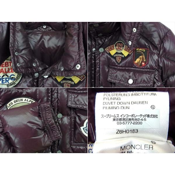 中古 MONCLERモンクレールK2/スペシャル/ダウン2/ワイン/国内正規品