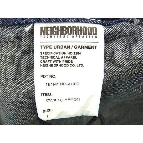 中古/新古品 16SS NEIGHBORHOOD ネイバー CWP/C-APRON エプロンF