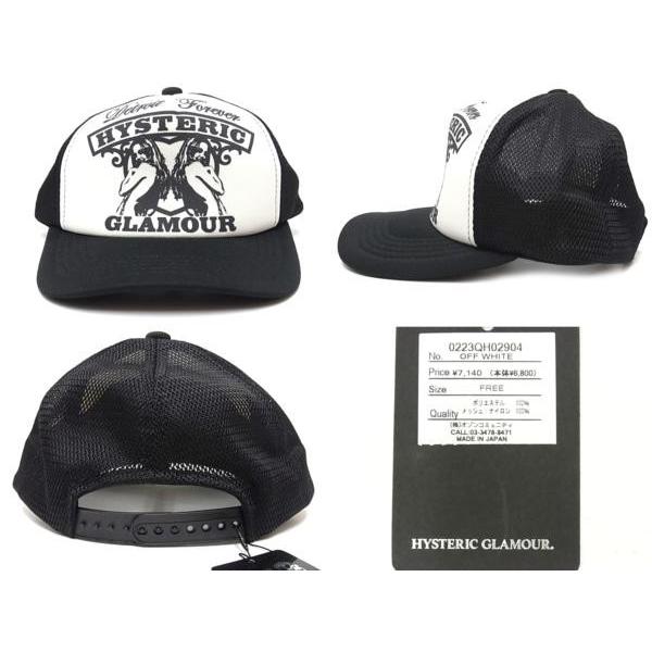 新品HYSTERIC GLAMOURヒステリックグラマーメッシュキャップ/【Buyee