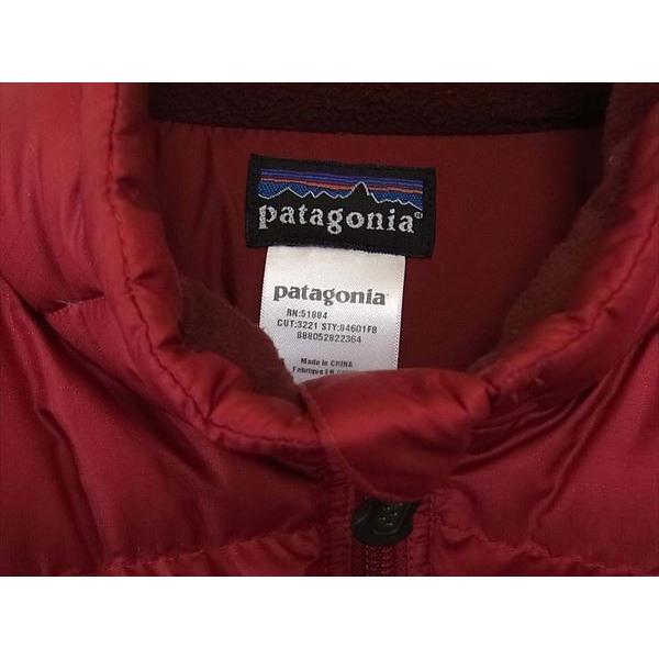 セールアウトレット パタゴニア(patagonia) ダウンジャケット 84601F8