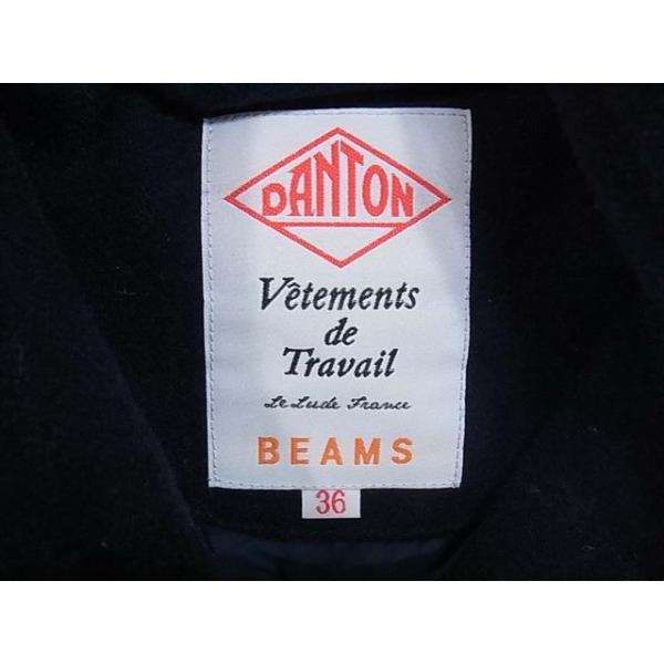 ダントン× BEAMS ネイビー ジャケット 36（2018AW DANTON