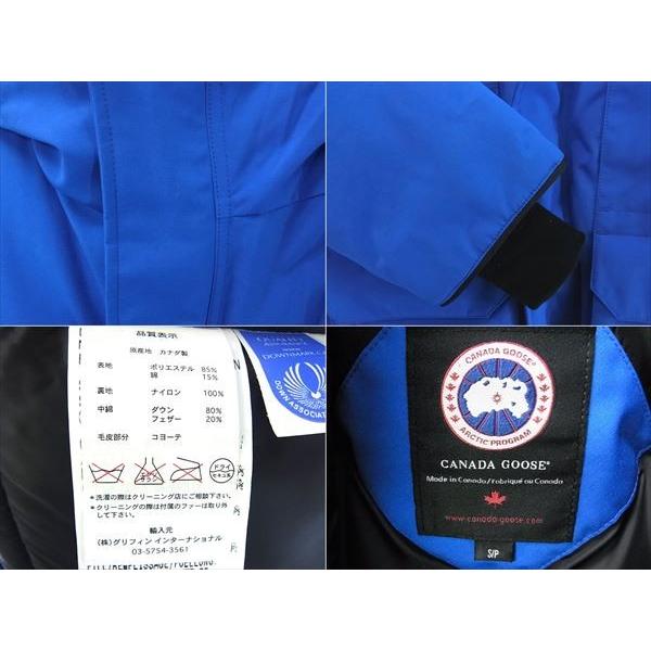 中古】国内正規品 Canada goose カナダグース PBI エクスペディションパーカー シロクマ 4565JMP ダウンジャケット ROYAL  PBI BLUE S 【極上美品】 /【Buyee】