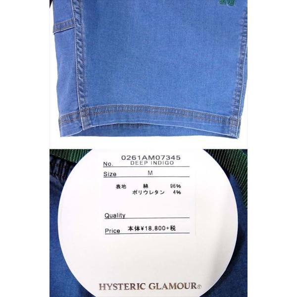 新古品】【未使用】【中古】 タグ付属 17SS HYSTERIC GLAMOUR