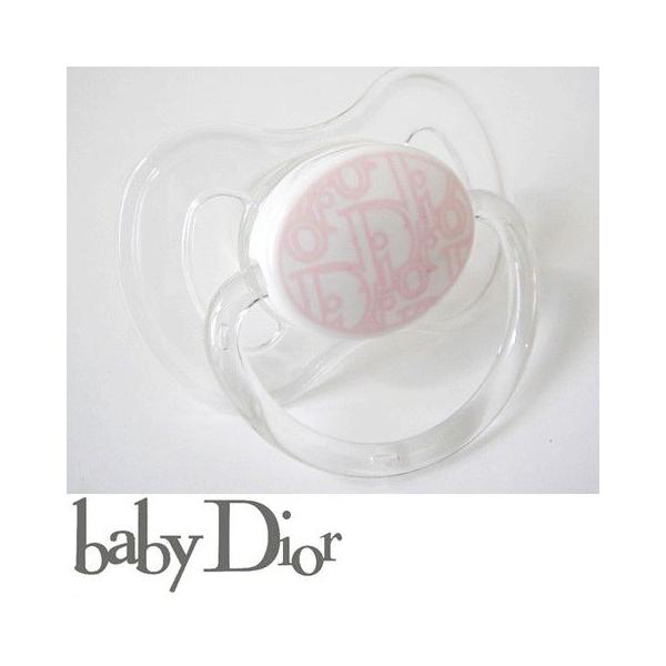 出産祝いに】babyDior ベビーディオール おしゃぶり トロッター柄 