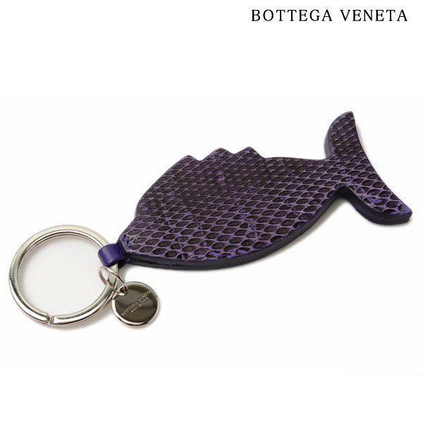 BOTTEGA VENETA ボッテガ ヴェネタ キーリング/キーホルダー