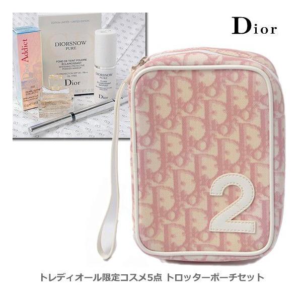 新品未使用】Christian Dior ポーチ トロッター ピンク