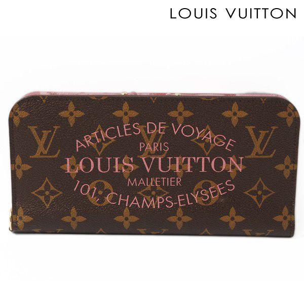 LOUIS VUITTON ルイヴィトン 長財布 ポルトフォイユ・アンソリット