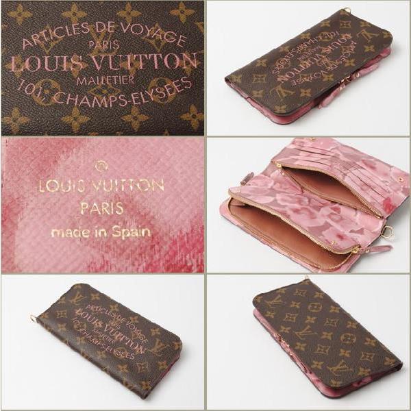 LOUIS VUITTON ルイヴィトン 長財布 ポルトフォイユ・アンソリット