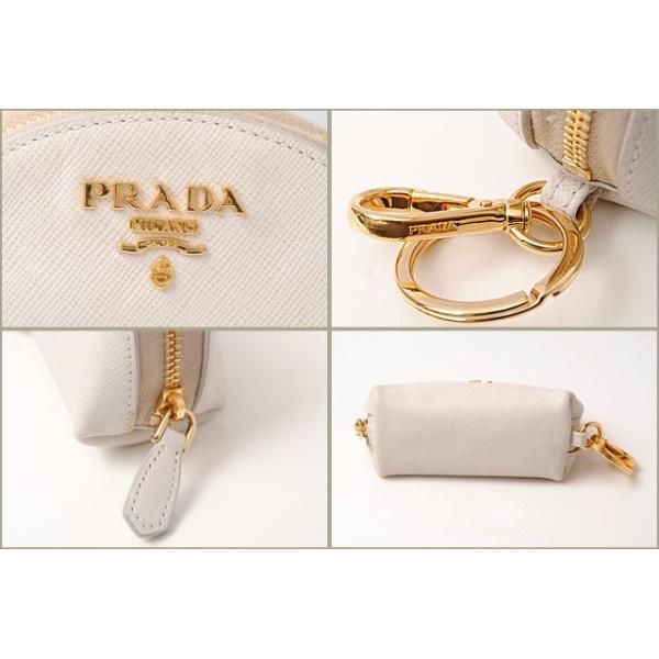 送料無料 いつまで プラダ コインケース/小銭入れ PRADA キーリング付 1M1218 小物