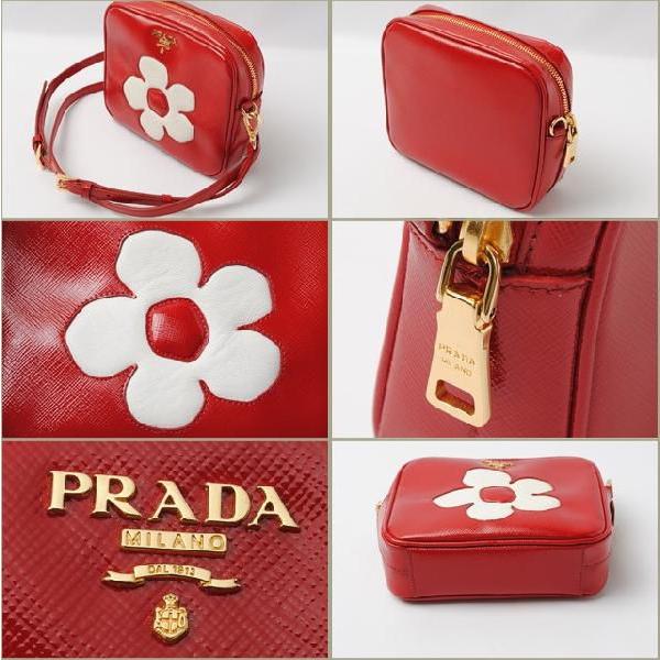 PRADA プラダ ショルダーバッグ/ポーチ 2way ストラップ付 パテント