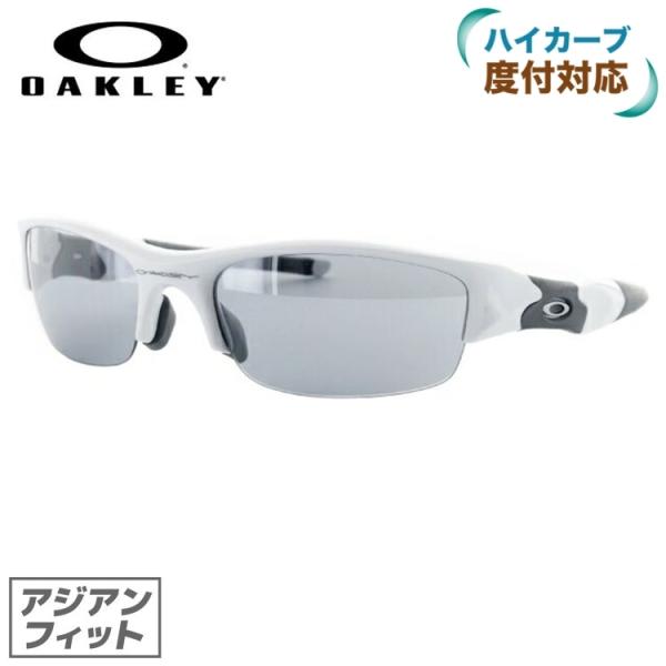 OAKLEY オークリー FLAK サングラス 正規品