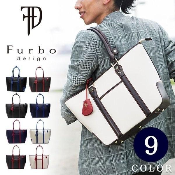 フルボデザイン ビジネスバッグ メンズ 2way - 通販 - guianegro.com.br