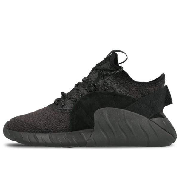 Adidas tubular 2025 rise by 3557