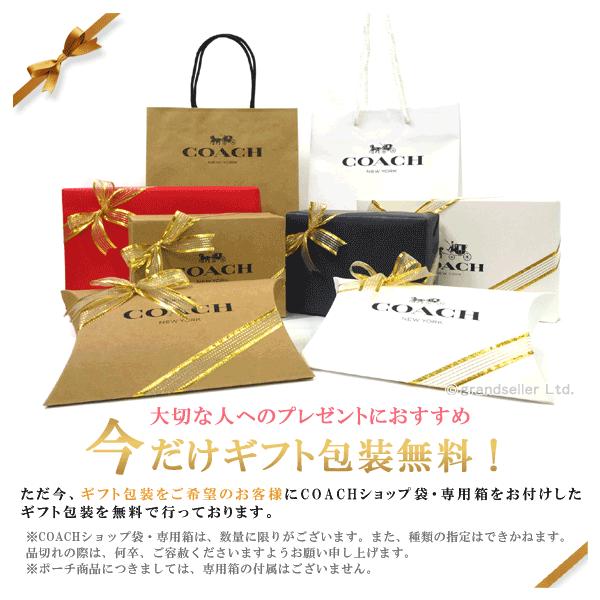 COACHコーチ長財布 さいふサイフ メンズ財布 /COACHコーチ ブリーカー