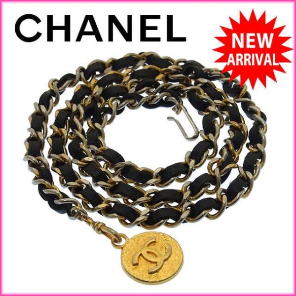 シャネル CHANEL ベルト チェーンベルト レディース