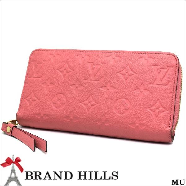 ルイヴィトン モノグラム エンボス ジッピー 長財布 ラウンドファスナー ピンク Amazon | ルイ・ヴィトン LOUIS VUITTON LV 財布 M64090