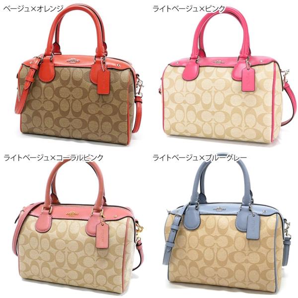 クーポン配布中》コーチ ショルダーバッグ COACH レディース