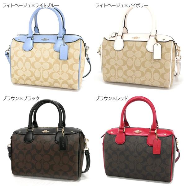 クーポン配布中》コーチ ショルダーバッグ COACH レディース