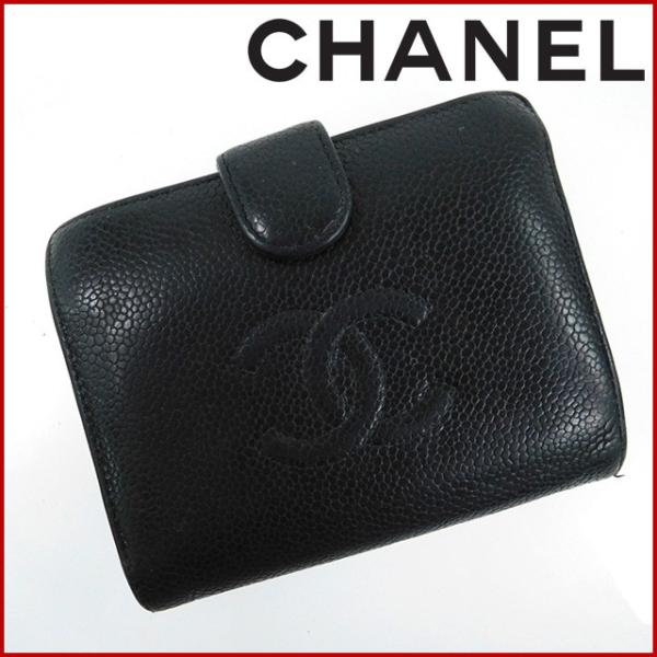 早い者勝ち　CHANEL シャネル　二つ折り　がま口　キャビア　黒　コンパクト シャネルがま口長財布 黒 レディース 二つ折り財布 CHANEL 中古