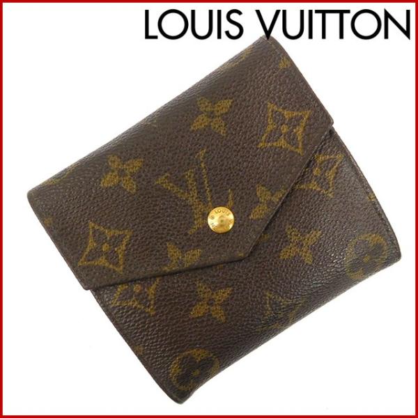 ルイヴィトン 財布 レディース (メンズ可) LOUIS VUITTON 二つ折り財布