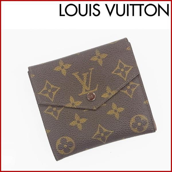 ルイヴィトン 財布 レディース (メンズ可) LOUIS VUITTON 二つ折り財布