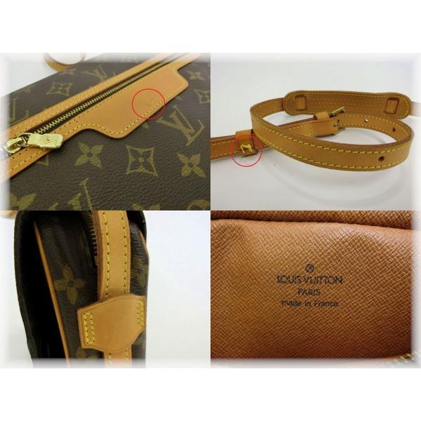 LOUIS VUITTON・ルイヴィトン サンジェルマン ショルダーバッグ